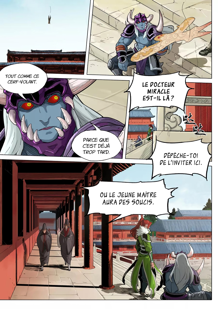 Read Le rêve des trois Royaumes vf Manga Online