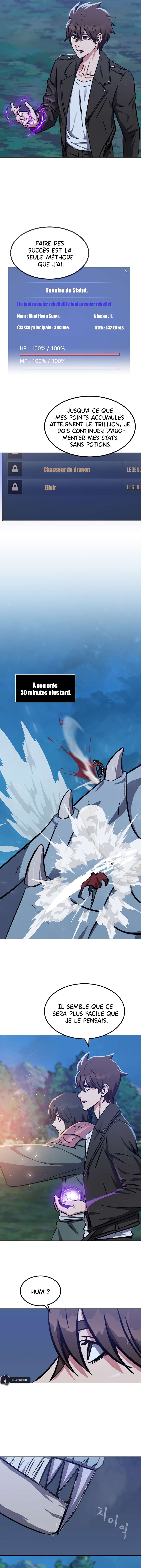 Read Level 1 Player vf Manga Online