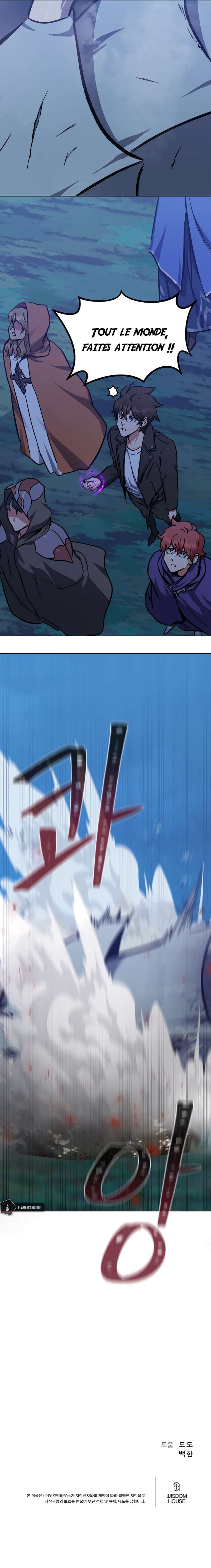 Read Level 1 Player vf Manga Online