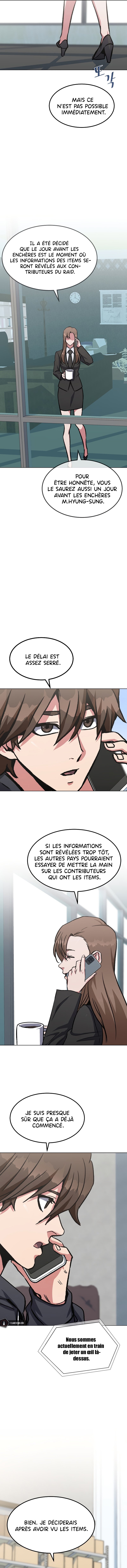 Read Level 1 Player vf Manga Online