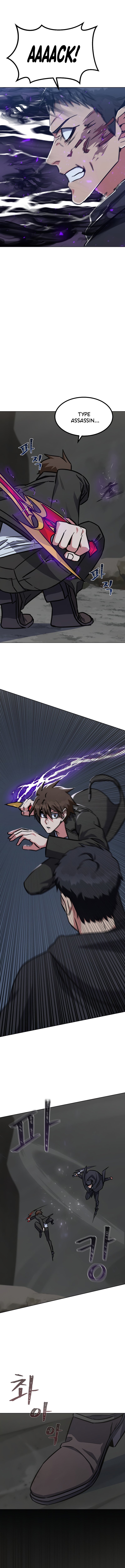 Read Level 1 Player vf Manga Online