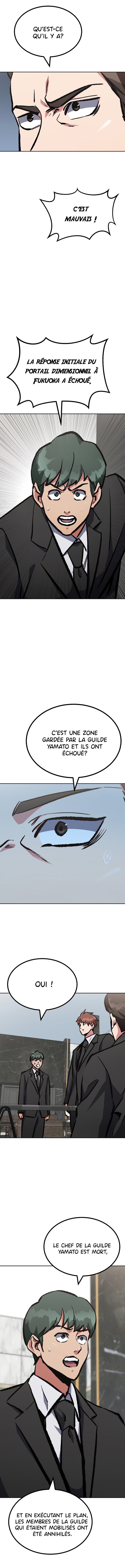 Read Level 1 Player vf Manga Online