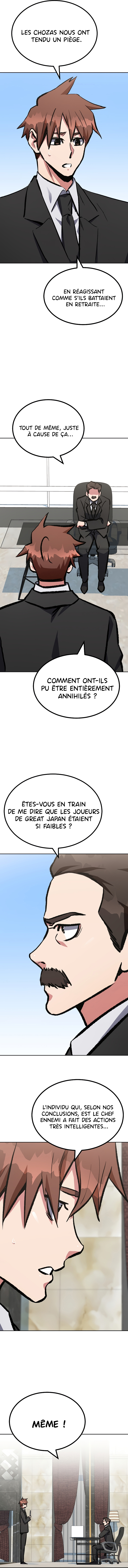 Read Level 1 Player vf Manga Online