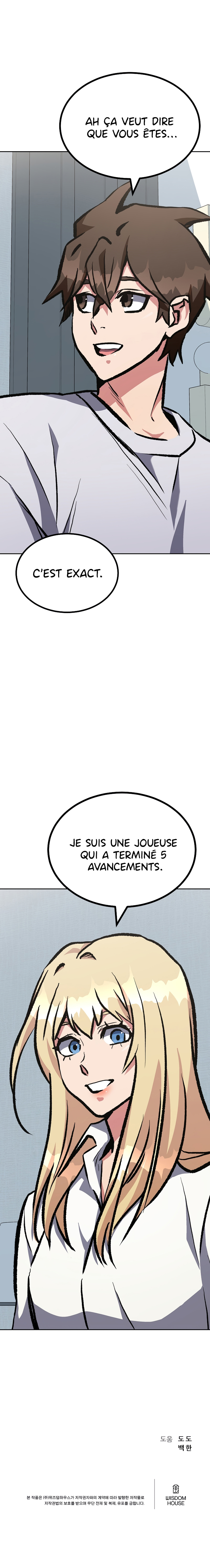 Read Level 1 Player vf Manga Online