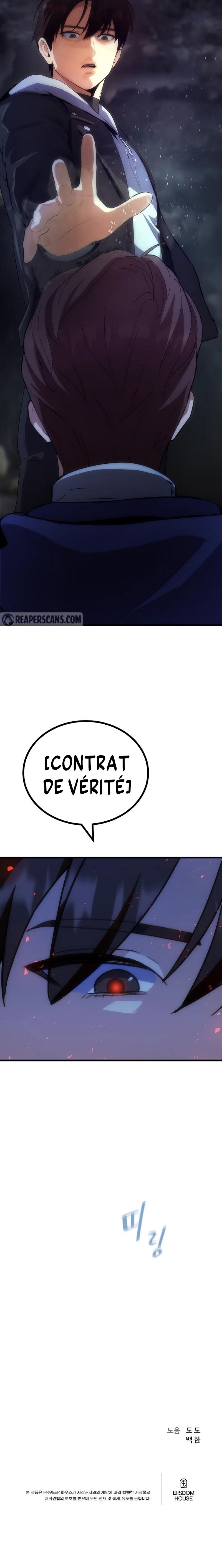 Read Level 1 Player vf Manga Online
