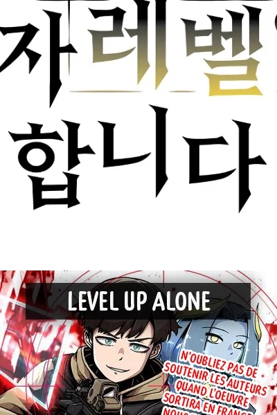 Read Leveling up Alone VF Manga Online