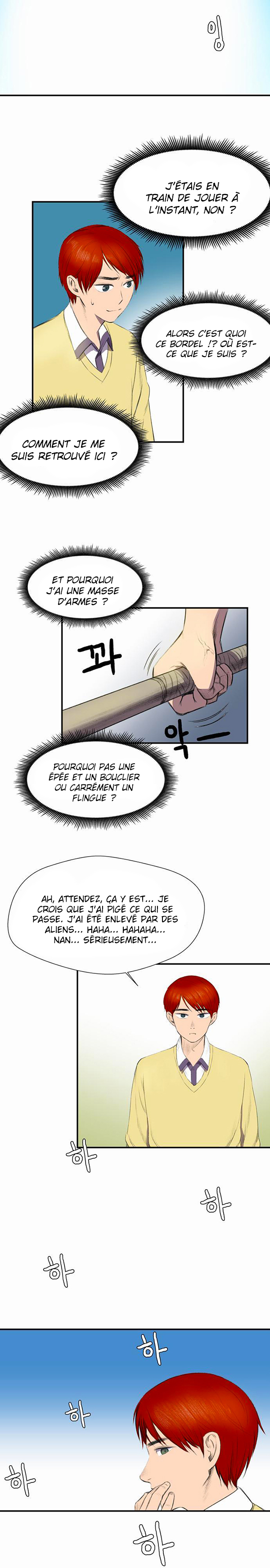 Read Life Howling vf Manga Online