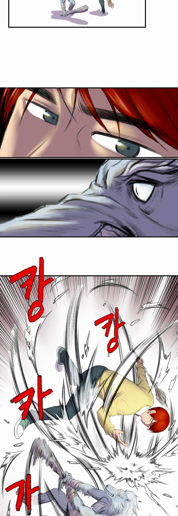 Read Life Howling vf Manga Online