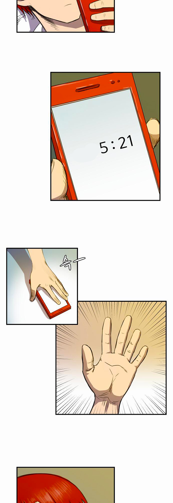 Read Life Howling vf Manga Online