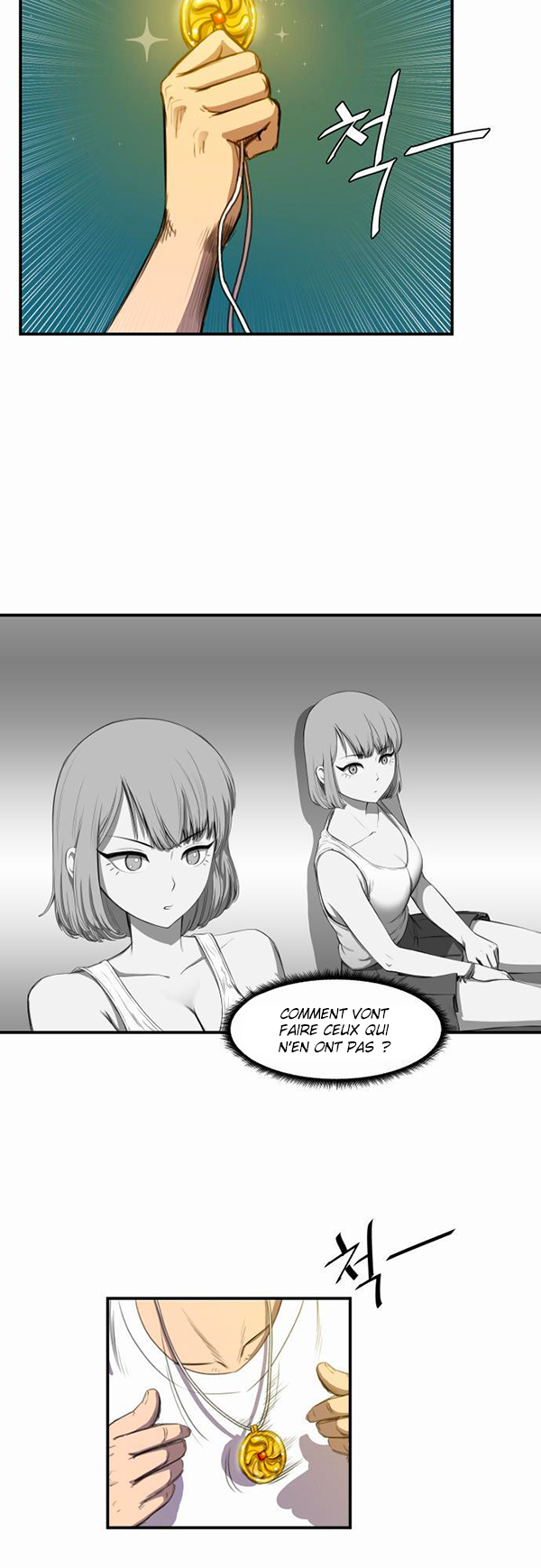 Read Life Howling vf Manga Online