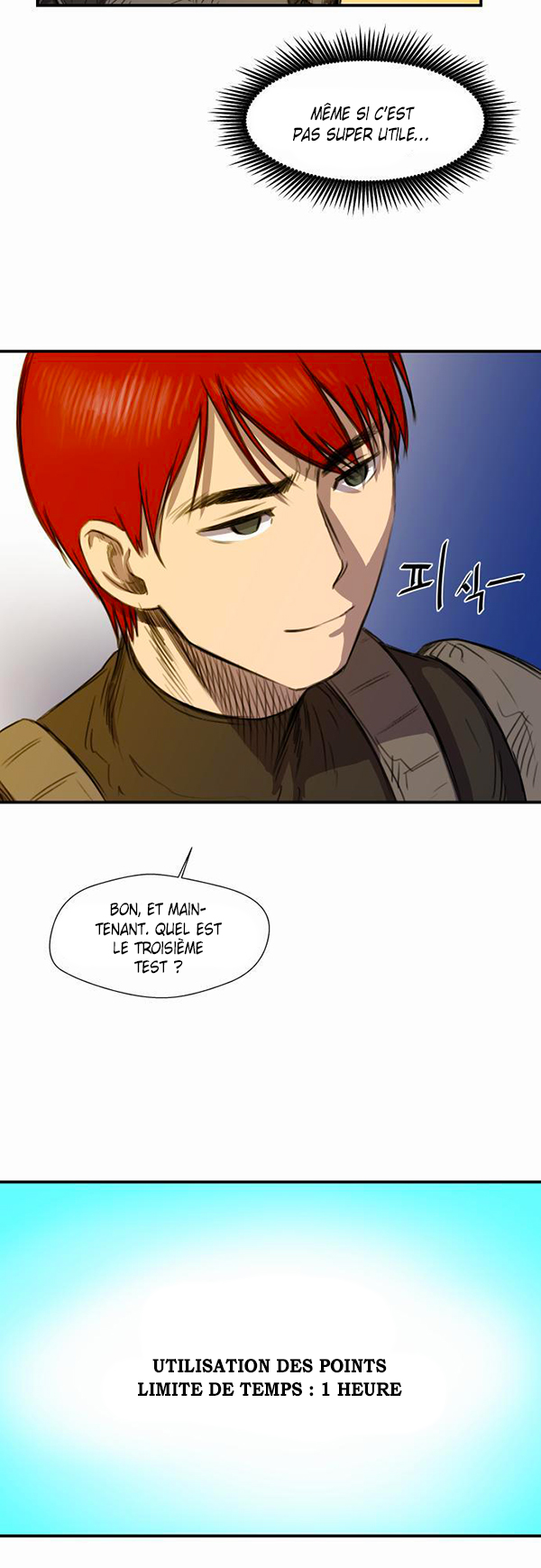 Read Life Howling vf Manga Online