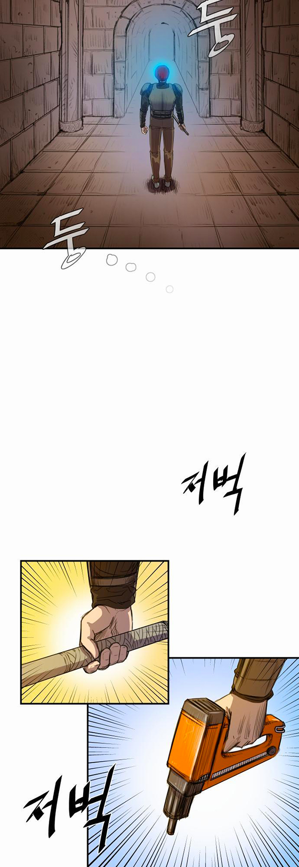 Read Life Howling vf Manga Online