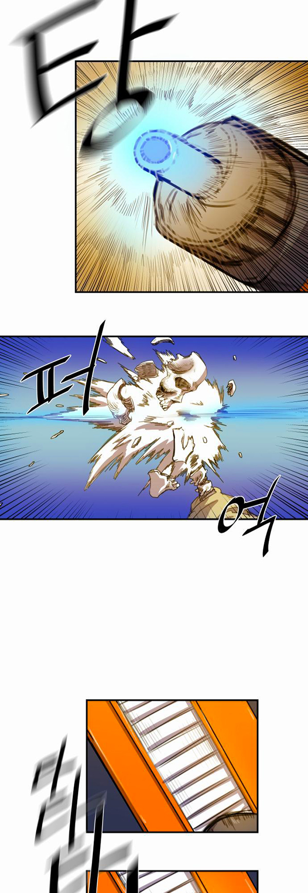 Read Life Howling vf Manga Online