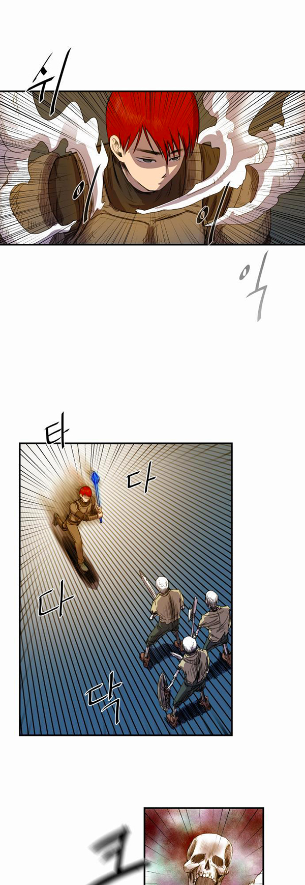 Read Life Howling vf Manga Online