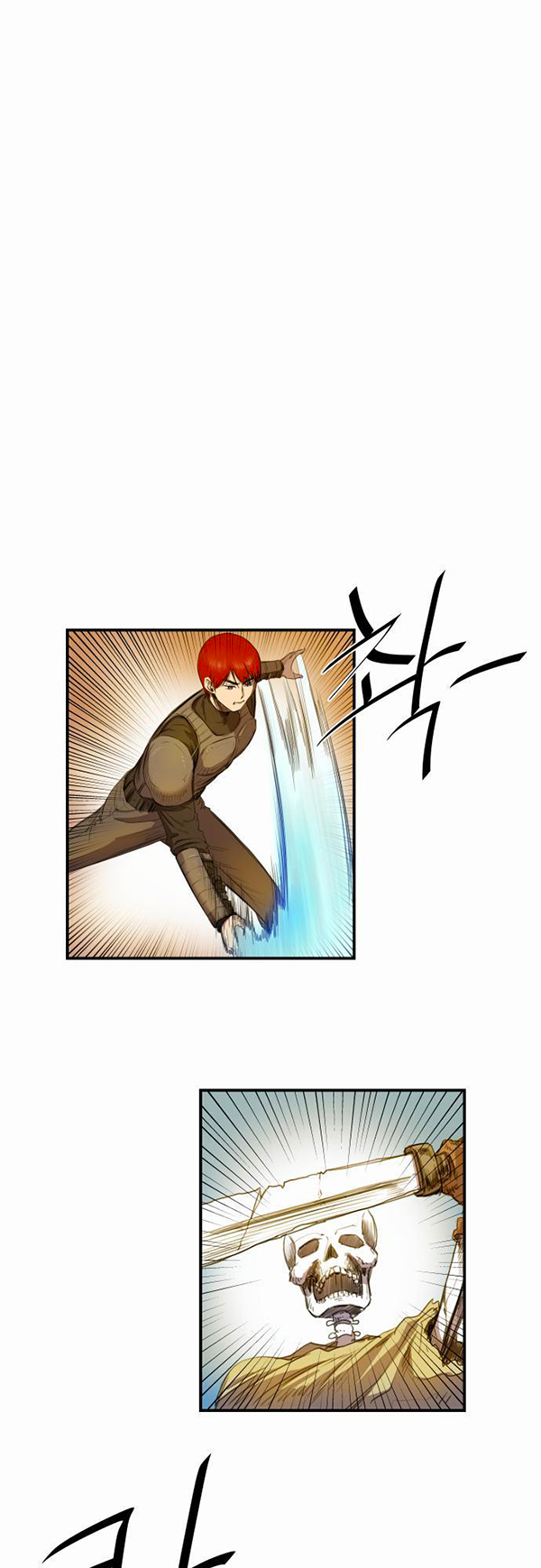 Read Life Howling vf Manga Online