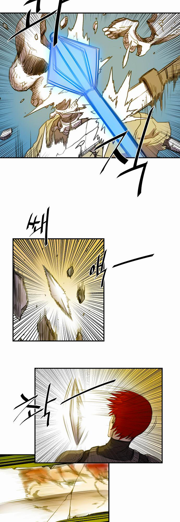 Read Life Howling vf Manga Online