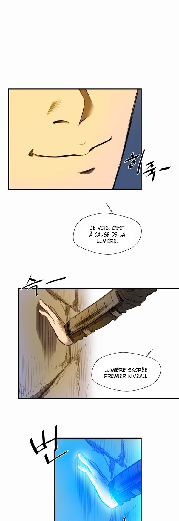 Read Life Howling vf Manga Online