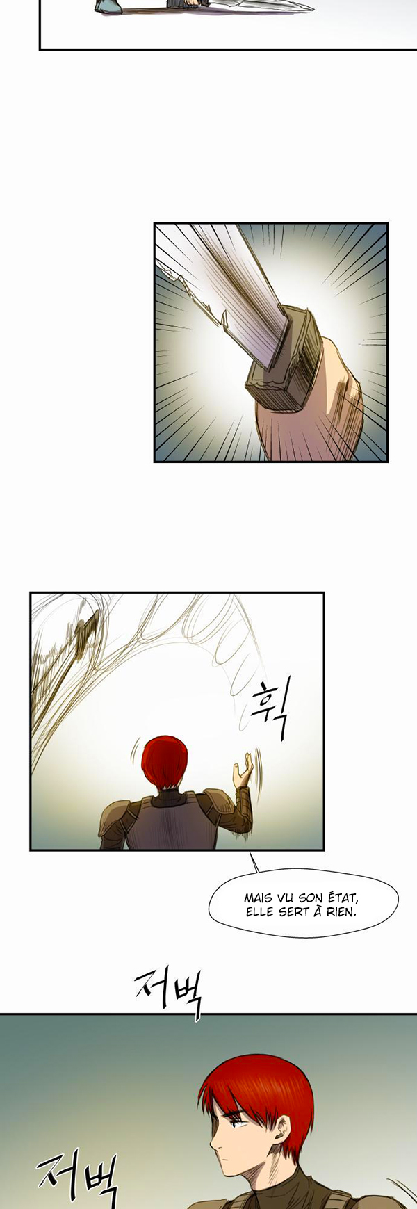 Read Life Howling vf Manga Online