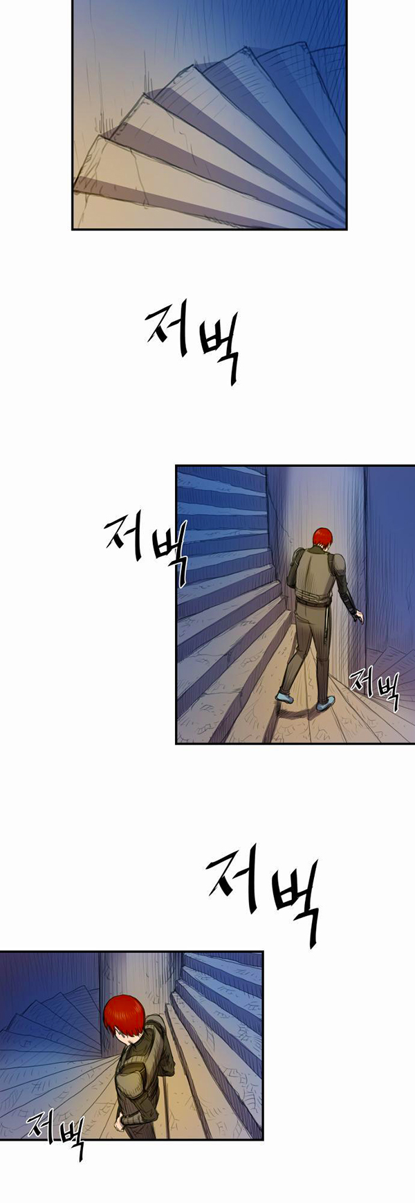 Read Life Howling vf Manga Online