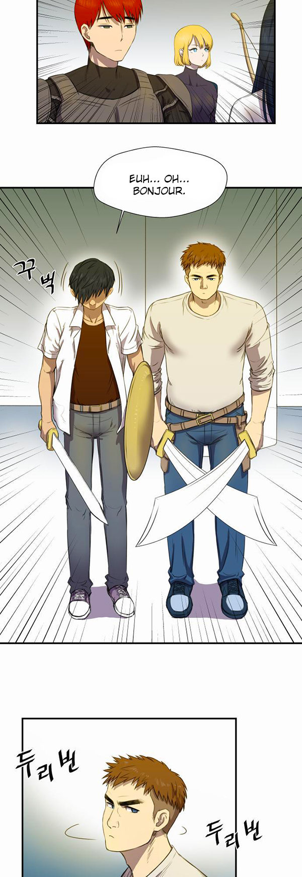 Read Life Howling vf Manga Online