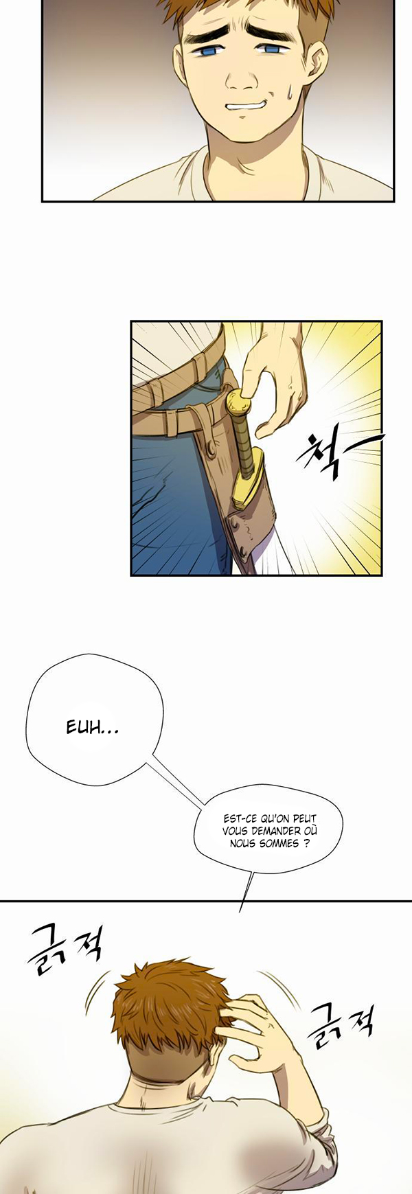 Read Life Howling vf Manga Online