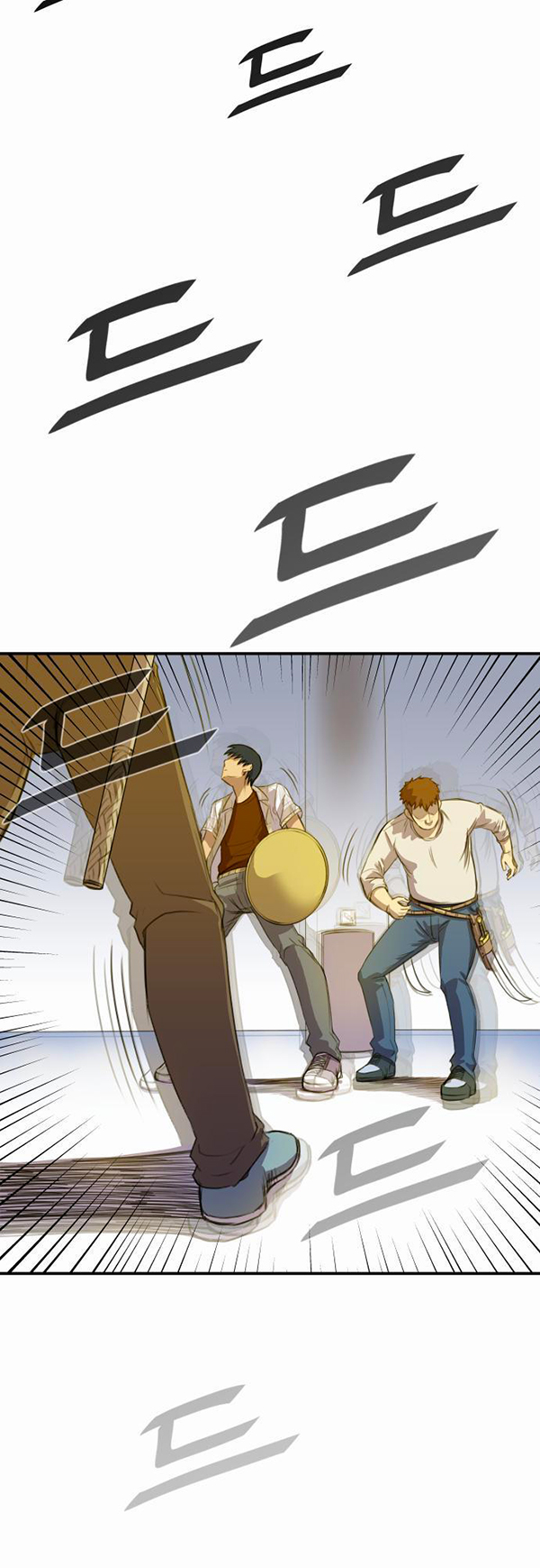 Read Life Howling vf Manga Online