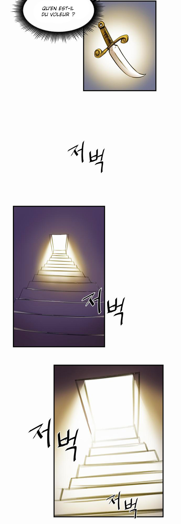 Read Life Howling vf Manga Online