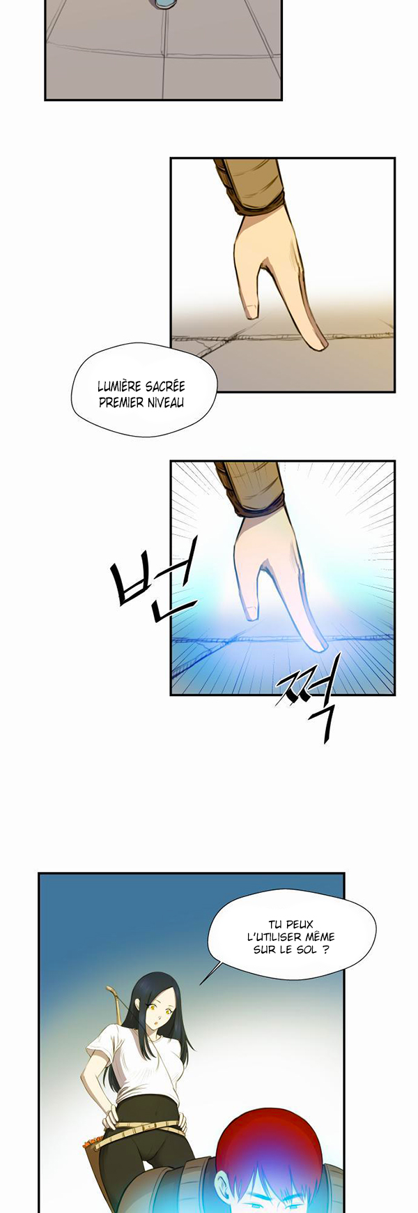 Read Life Howling vf Manga Online