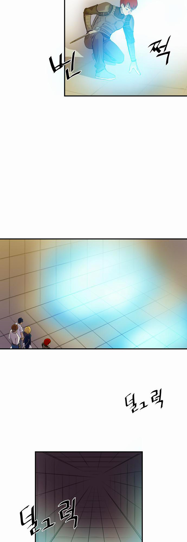 Read Life Howling vf Manga Online