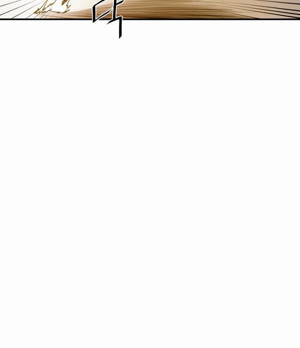 Read Life Howling vf Manga Online