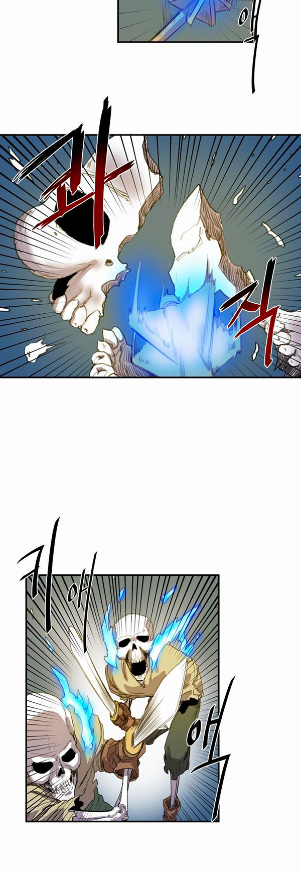 Read Life Howling vf Manga Online