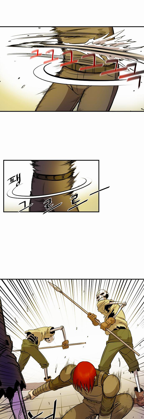 Read Life Howling vf Manga Online