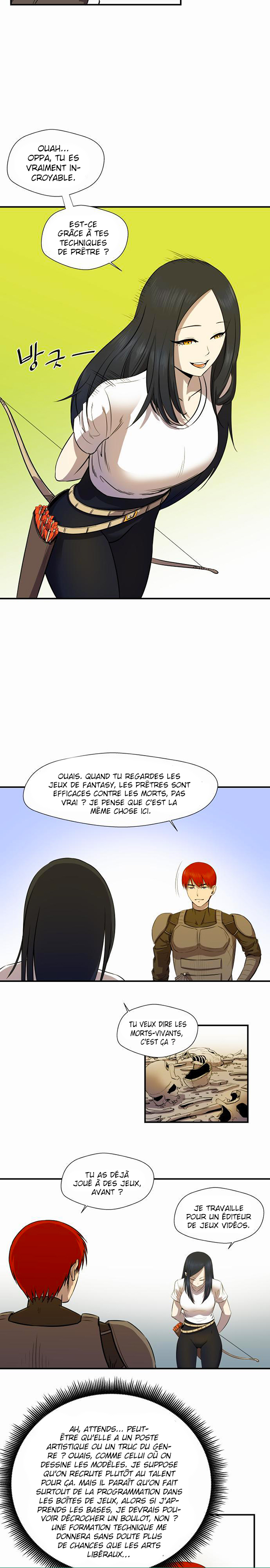Read Life Howling vf Manga Online