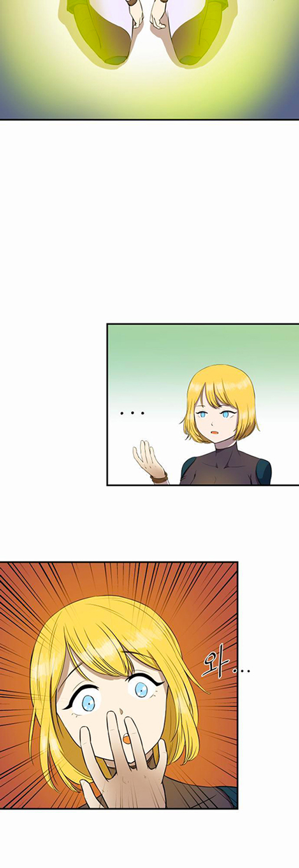 Read Life Howling vf Manga Online