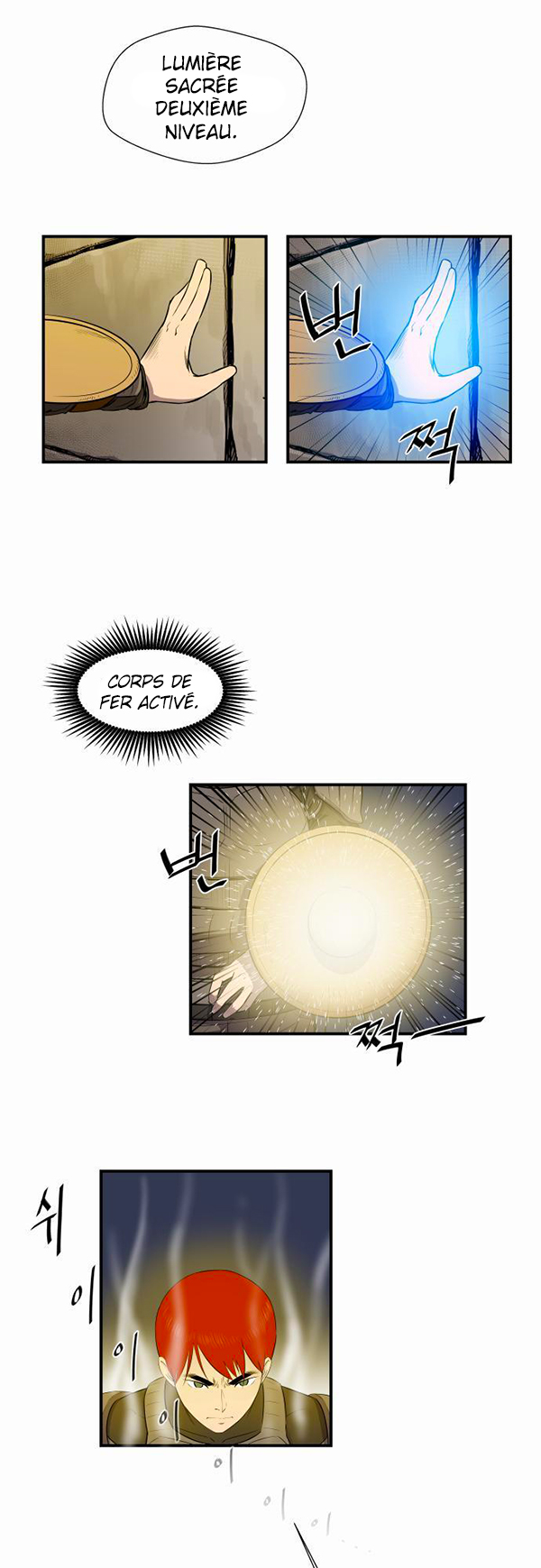 Read Life Howling vf Manga Online