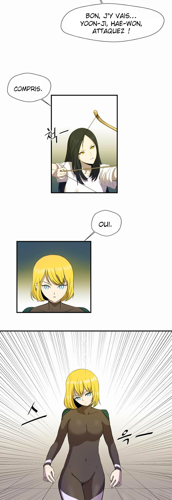 Read Life Howling vf Manga Online