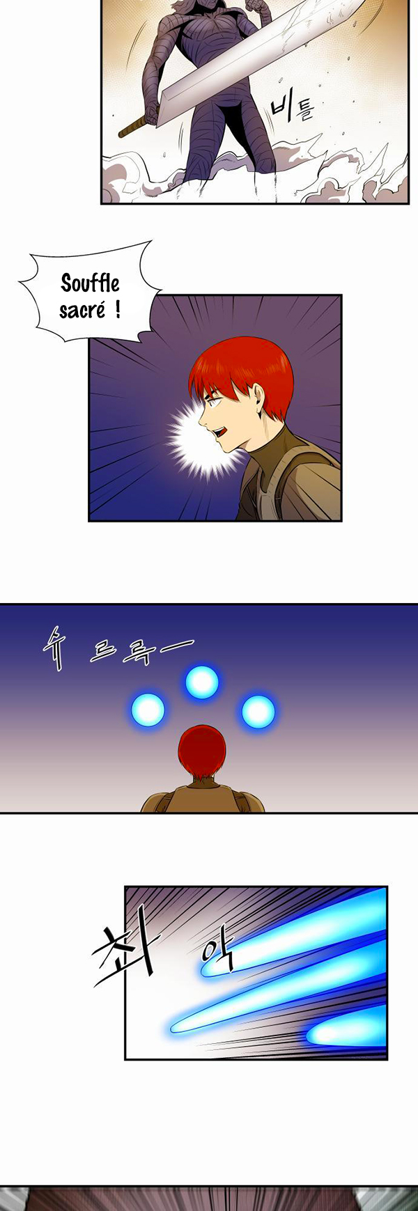 Read Life Howling vf Manga Online