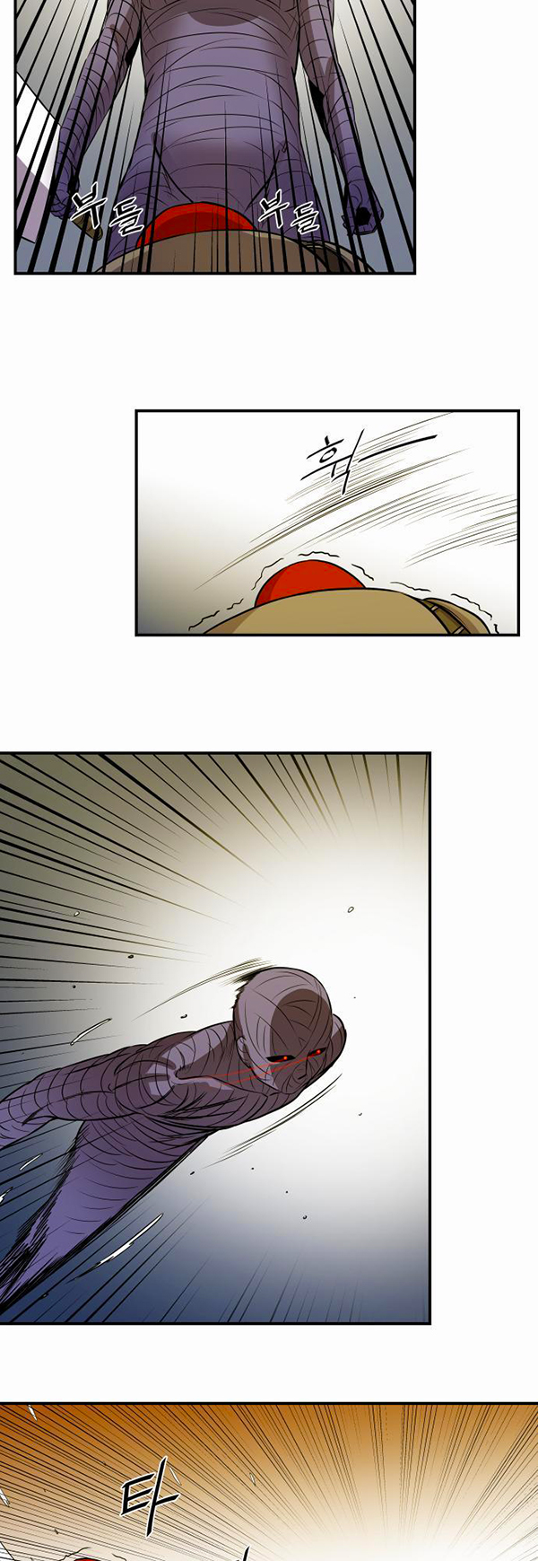 Read Life Howling vf Manga Online