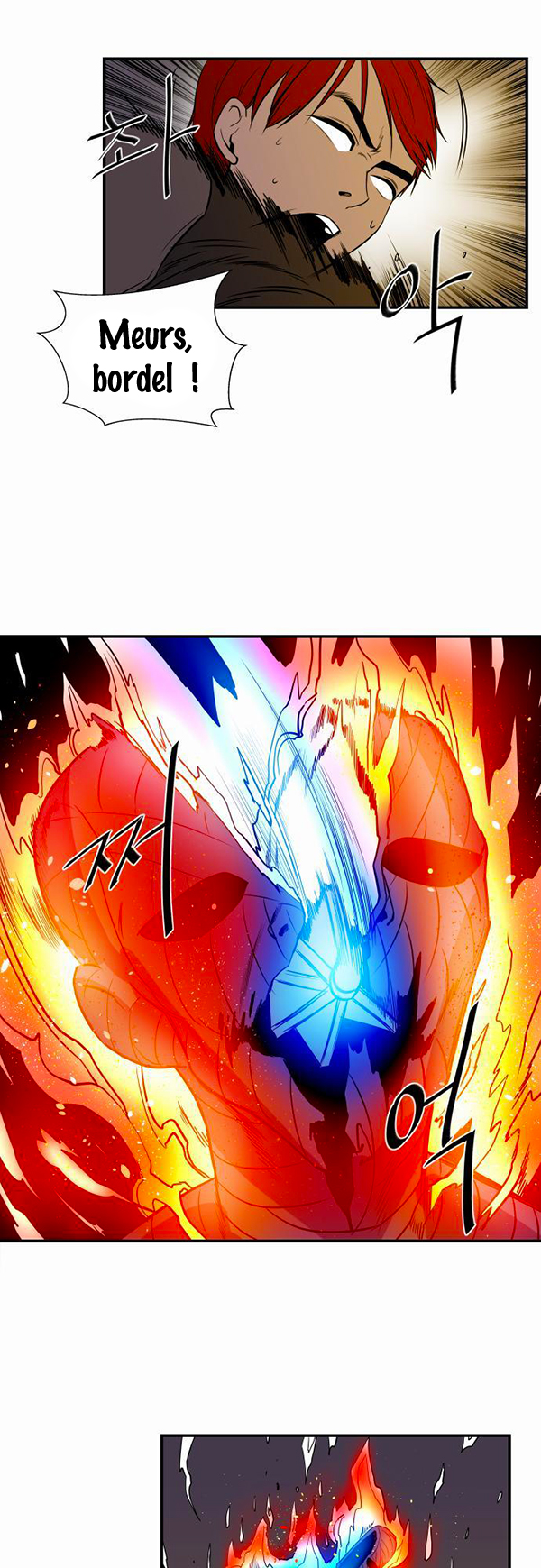 Read Life Howling vf Manga Online