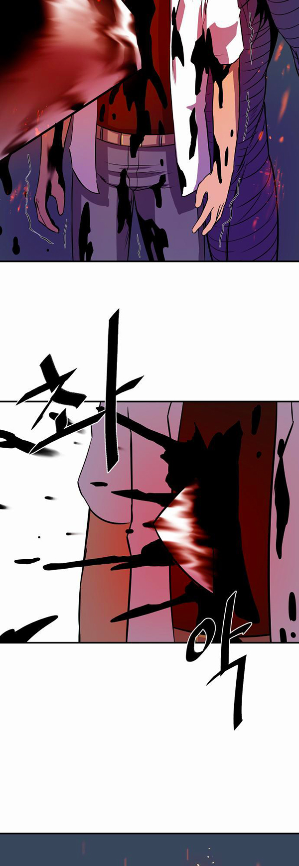 Read Life Howling vf Manga Online