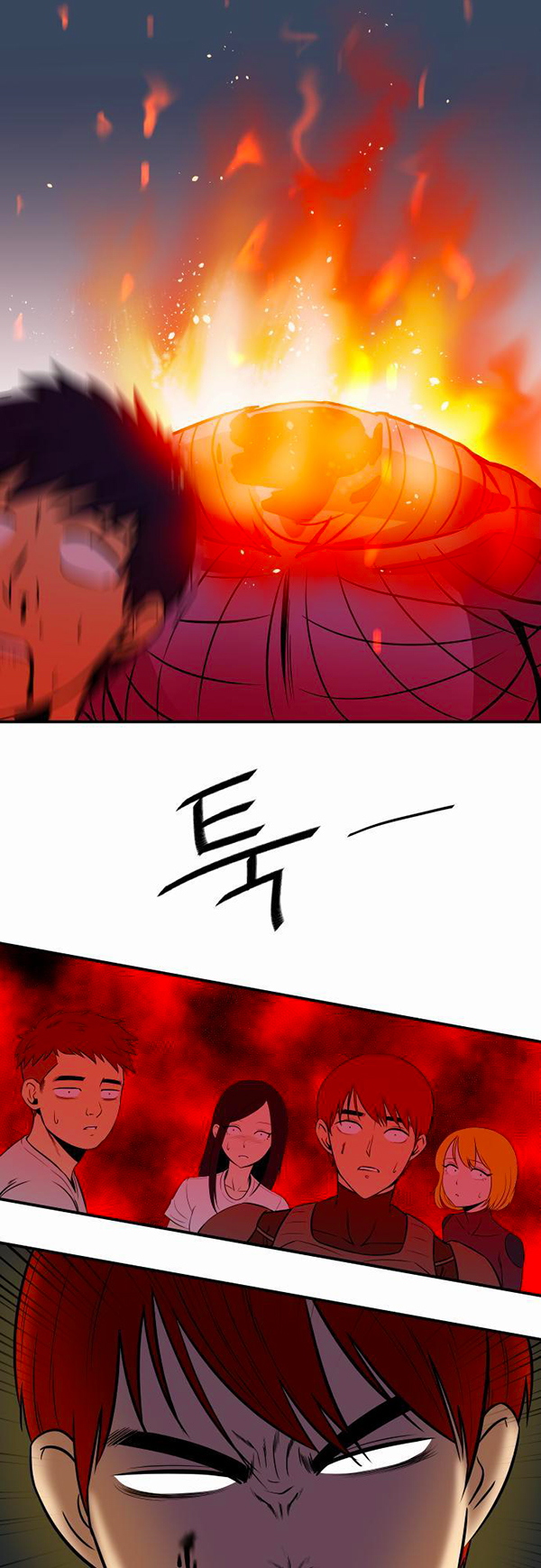 Read Life Howling vf Manga Online