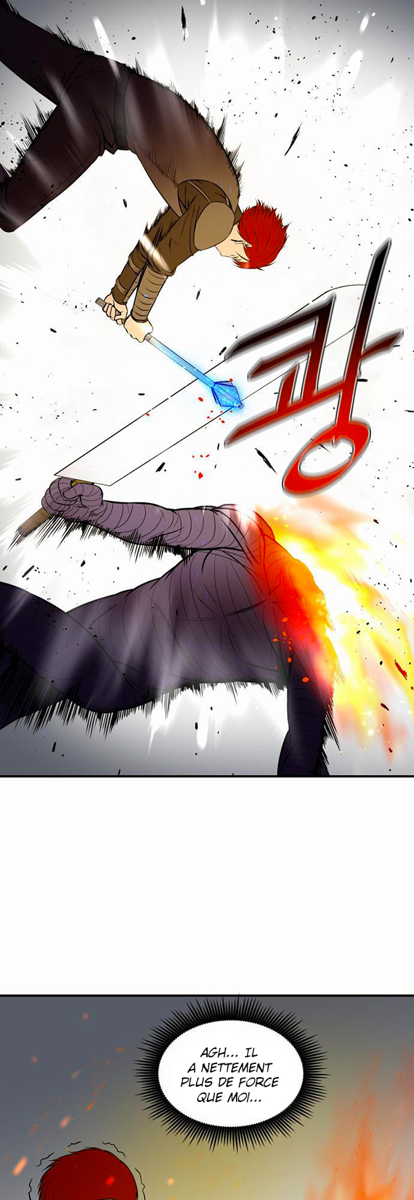Read Life Howling vf Manga Online
