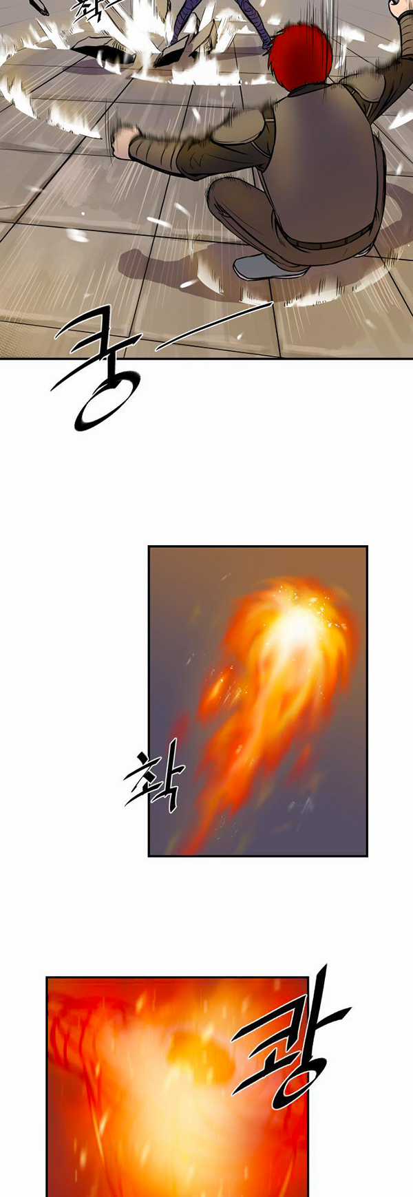Read Life Howling vf Manga Online