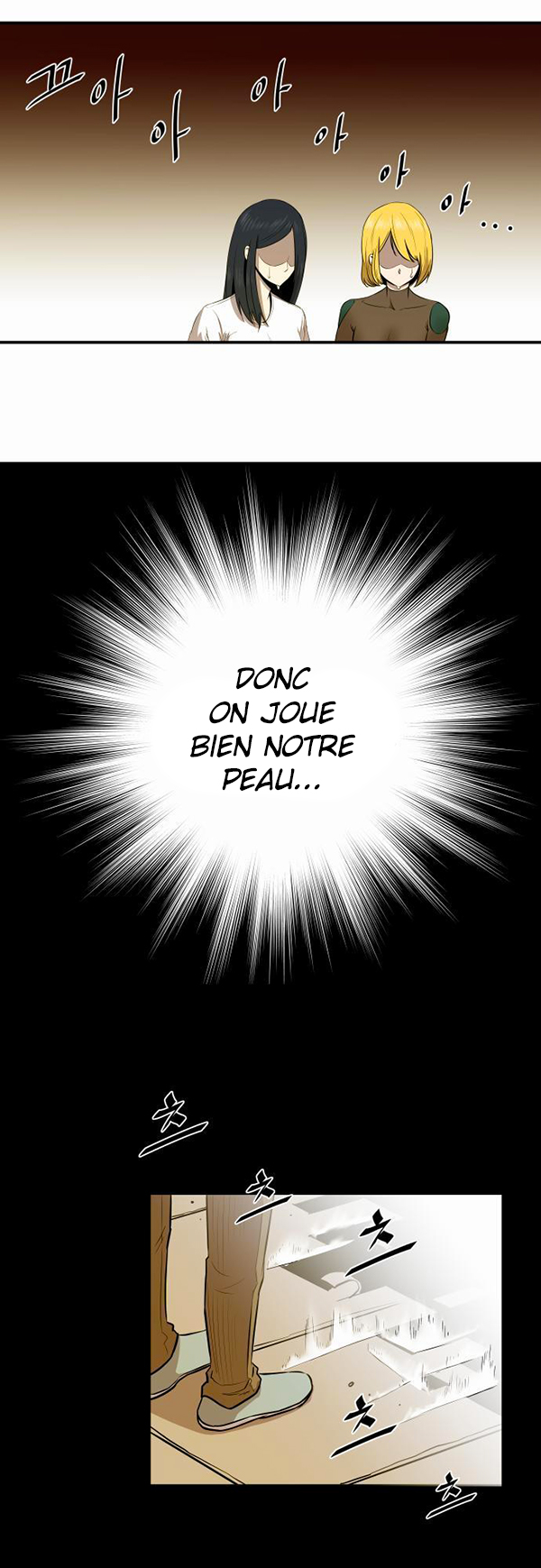 Read Life Howling vf Manga Online