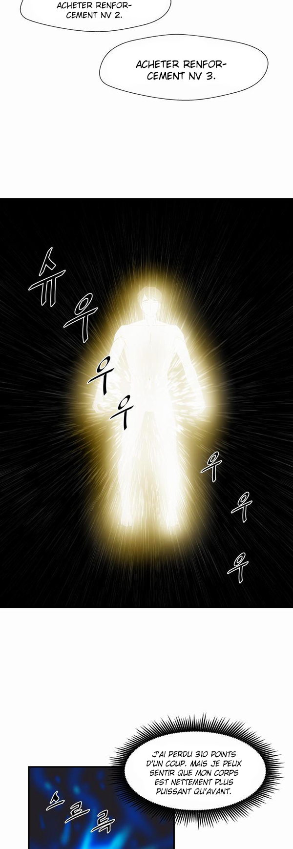 Read Life Howling vf Manga Online