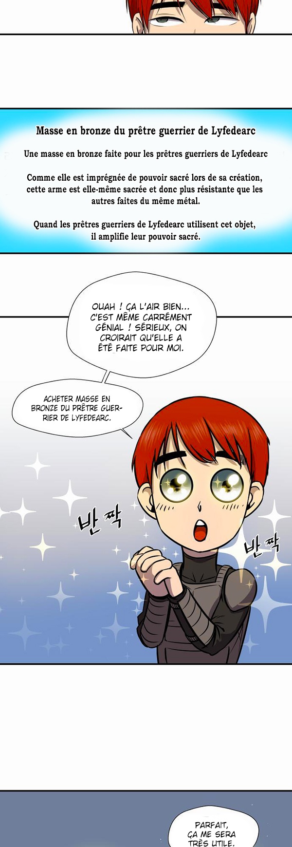 Read Life Howling vf Manga Online