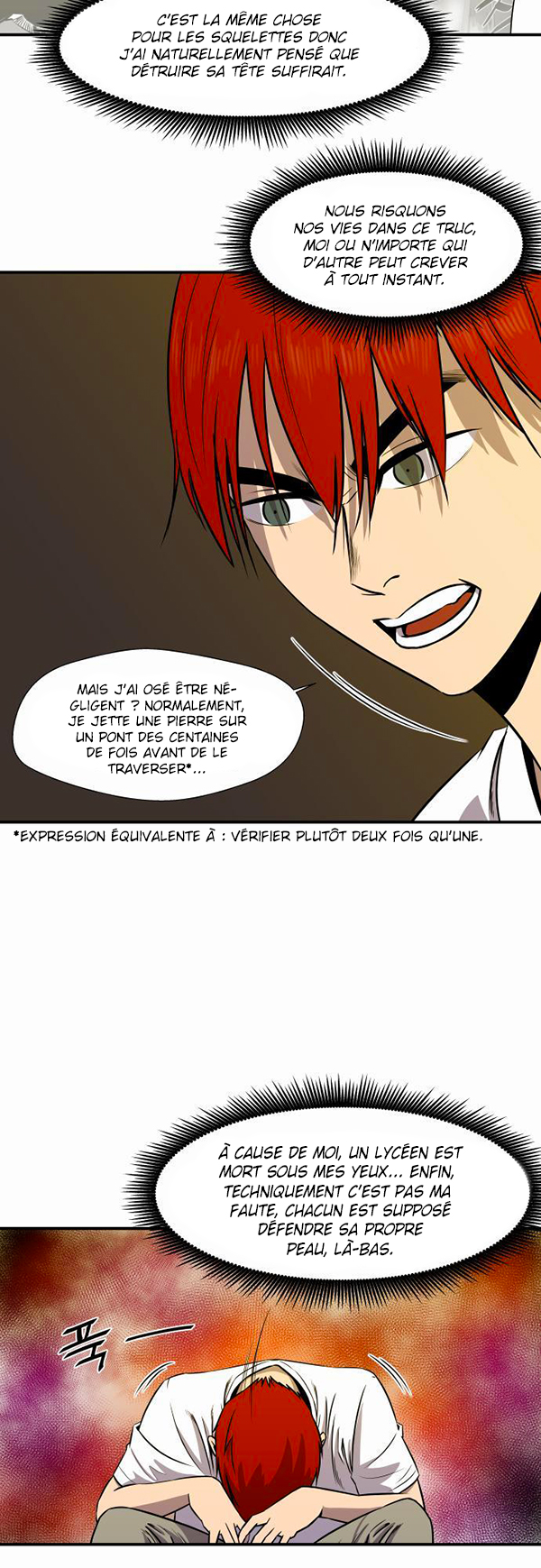 Read Life Howling vf Manga Online