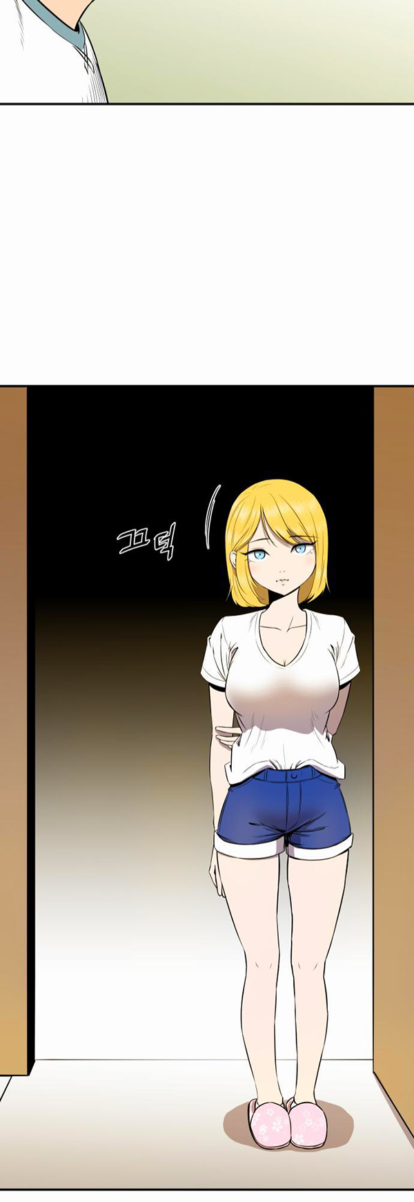 Read Life Howling vf Manga Online
