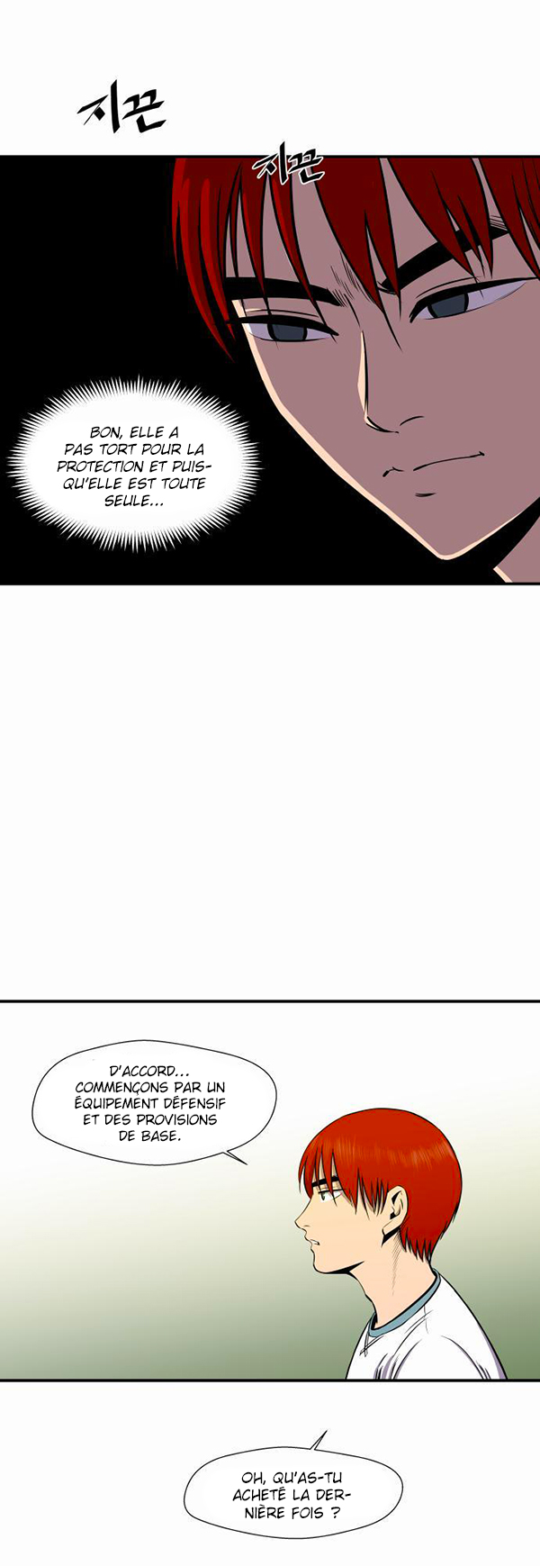 Read Life Howling vf Manga Online