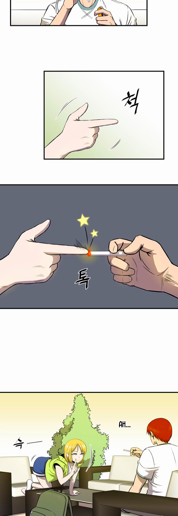 Read Life Howling vf Manga Online
